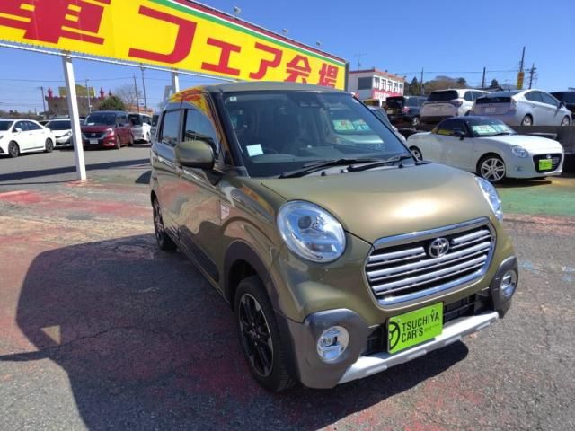 TOYOTA PIXIS JOY 2018 Image 31