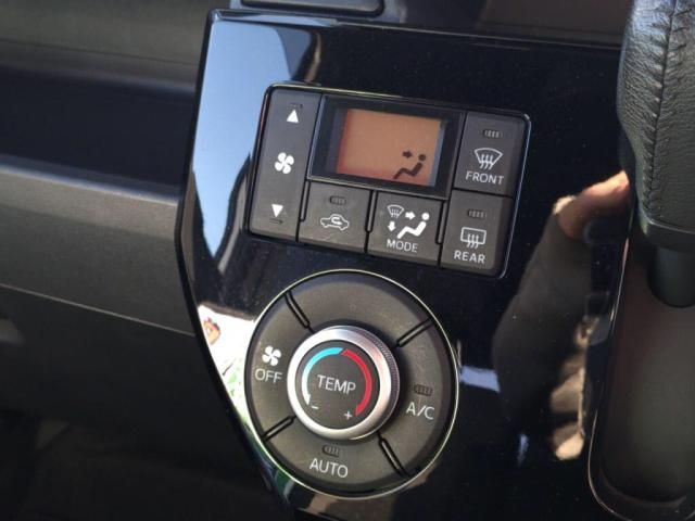 DAIHATSU WAKE 2021 Image 31