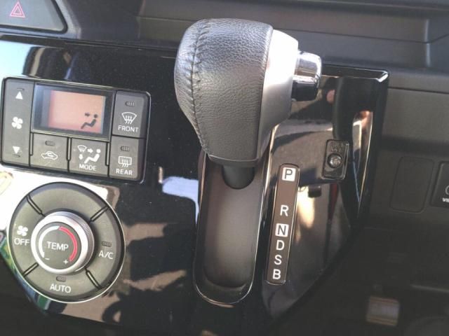 DAIHATSU WAKE 2021 Image 31