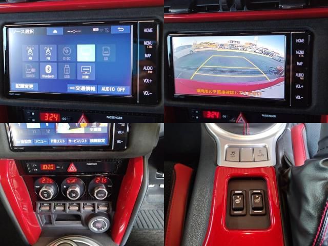 TOYOTA 86 2020 Image 31