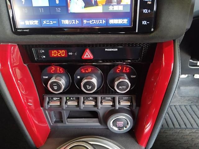 TOYOTA 86 2020 Image 31