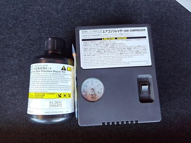 TOYOTA 86 2020 Image 31