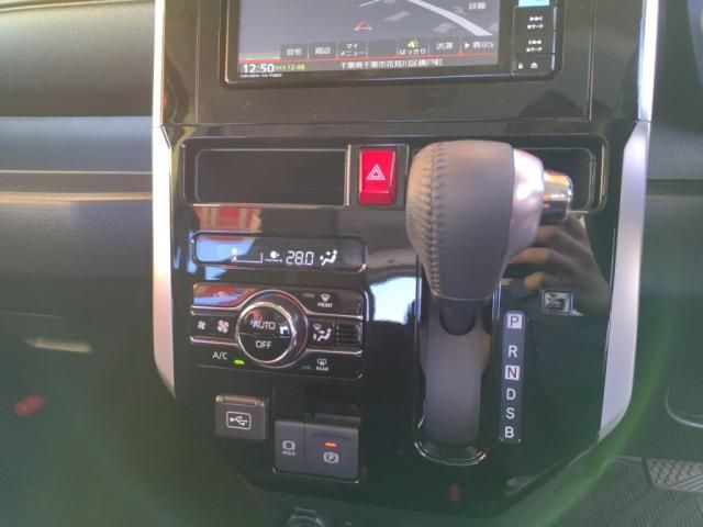 TOYOTA ROOMY 2023 Image 31