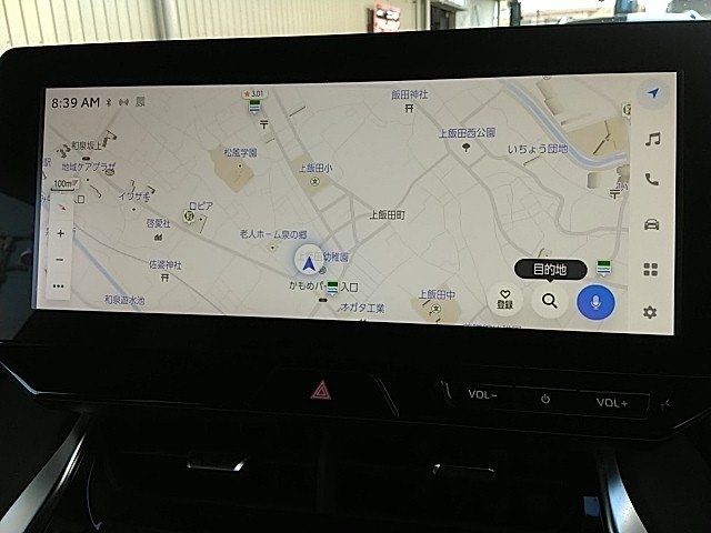 TOYOTA HARRIER 2WD 2023 Image 31