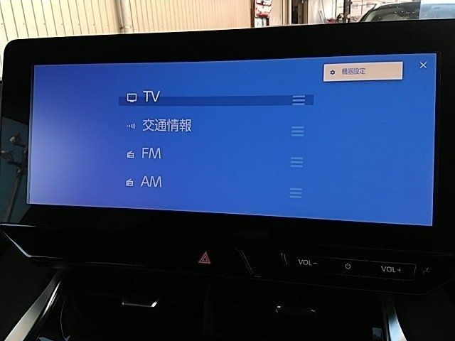 TOYOTA HARRIER 2WD 2023 Image 31