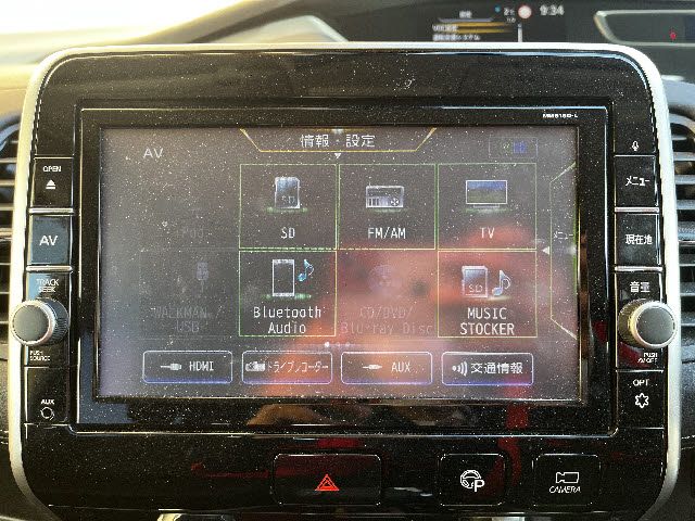 NISSAN SERENA  S-HYBRID 2019 Image 31