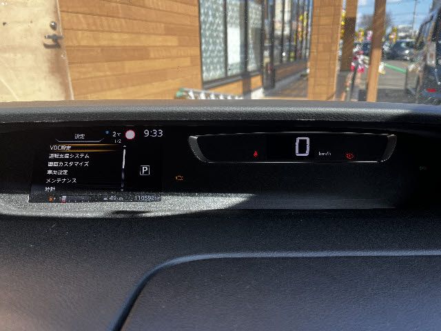 NISSAN SERENA  S-HYBRID 2019 Image 31