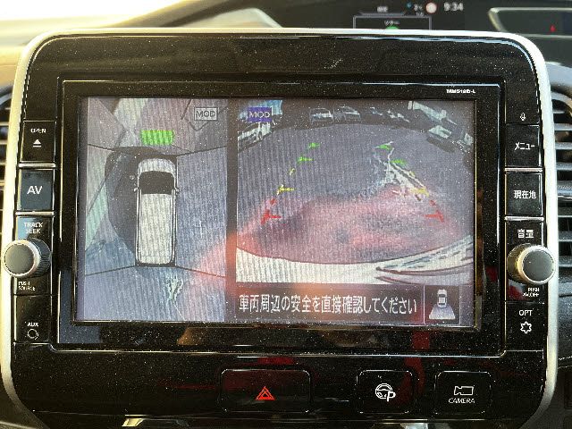 NISSAN SERENA  S-HYBRID 2019 Image 31