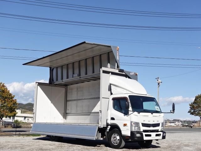 MITSUBISHI CANTER 2015 Image 31