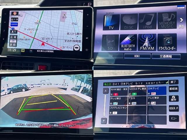 DAIHATSU TANTO CUSTOM 4WD 2020 Image 31