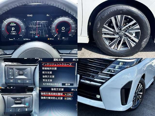 NISSAN SERENA  WG 2023 Image 31