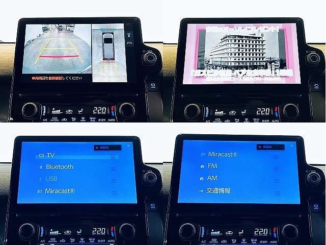 TOYOTA SIENTA 2023 Image 31