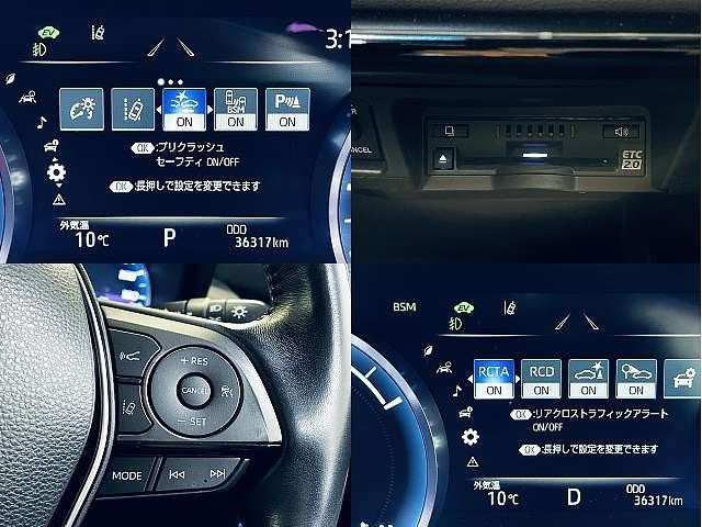 TOYOTA CROWN SEDAN HYBRID 2019 Image 31