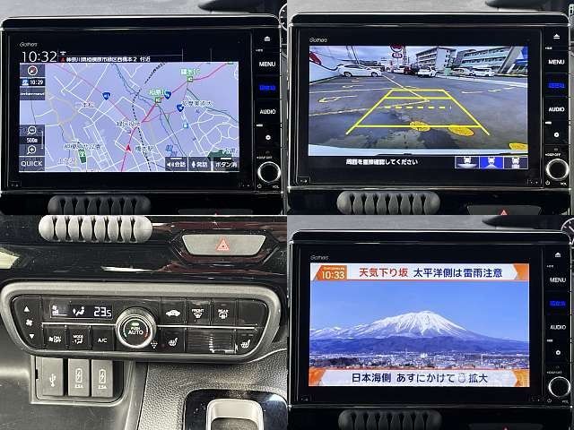 HONDA N BOX CUSTOM 2021 Image 31