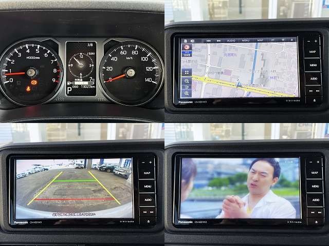 DAIHATSU ATRAI VAN 2024 Image 31