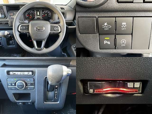 DAIHATSU ATRAI VAN 2024 Image 31