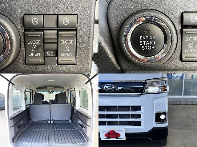 DAIHATSU ATRAI VAN 2024 Image 31