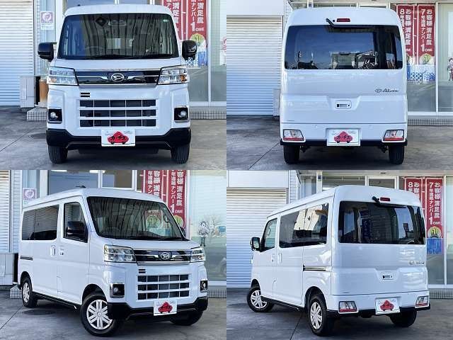 DAIHATSU ATRAI VAN 2024 Image 31