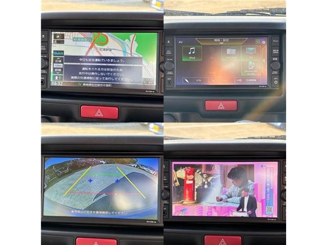 NISSAN NV100 CLIPPER 2024 Image 31