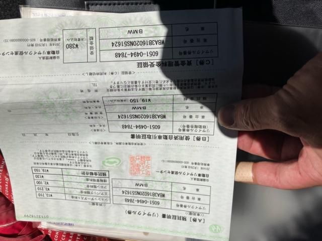 BMW 3SERIES SEDAN 2014 Image 31