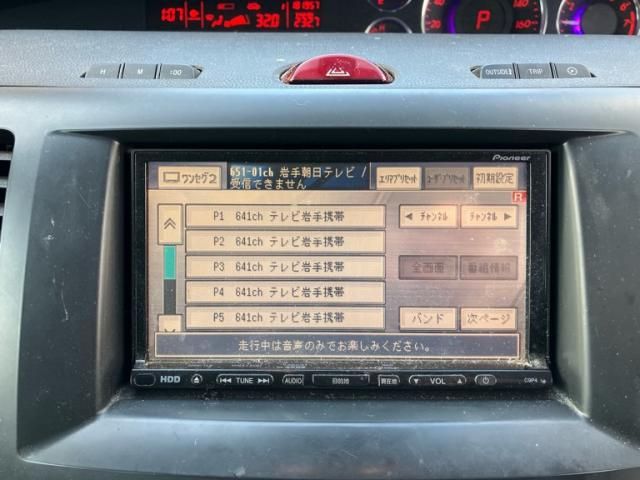 MAZDA BIANTE 4WD 2009 Image 31