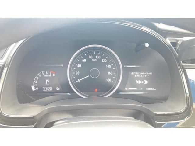 HONDA SHUTTLE 2021 Image 31