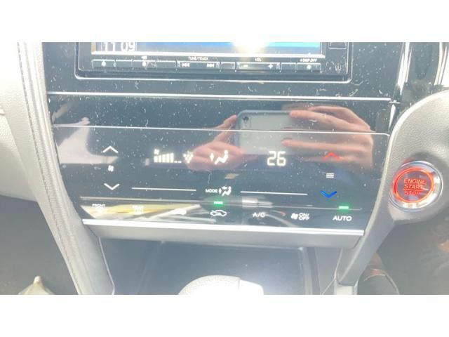 HONDA SHUTTLE 2021 Image 31