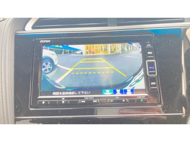 HONDA SHUTTLE 2021 Image 31