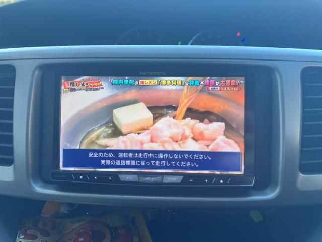 TOYOTA VOXY 2005 Image 31