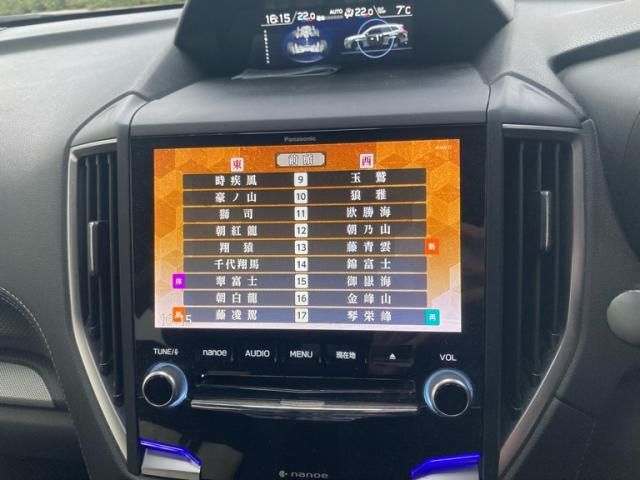 SUBARU FORESTER 2019 Image 31