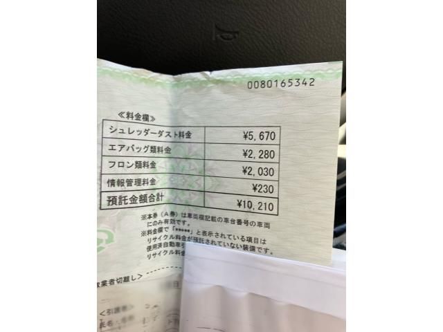 HONDA FIT 2007 Image 31