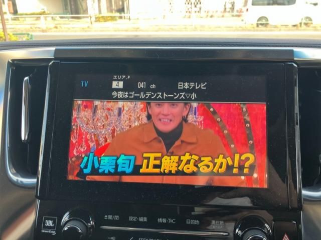 TOYOTA VELLFIRE 2015 Image 31