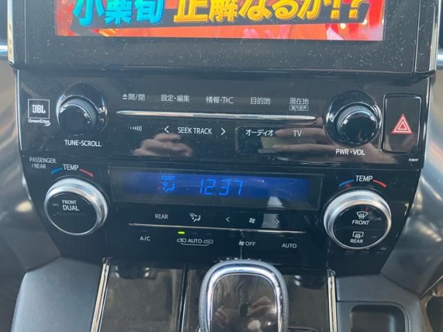 TOYOTA VELLFIRE 2015 Image 31