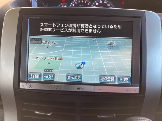 TOYOTA NOAH 2012 Image 31