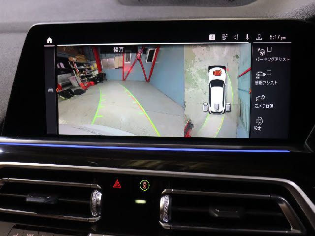 BMW X5 2019 Image 31