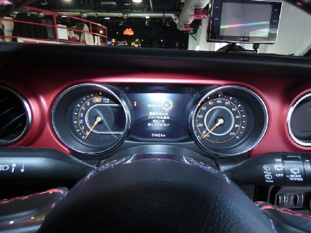 JEEP WRANGLER 2023 Image 31