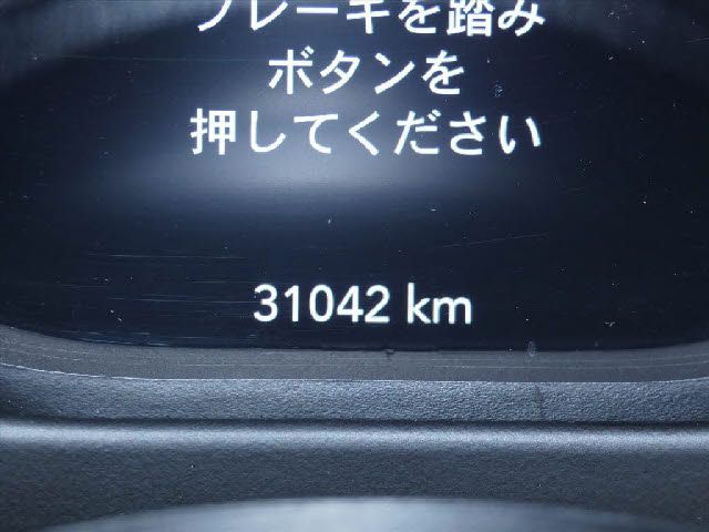 JEEP WRANGLER 2023 Image 31