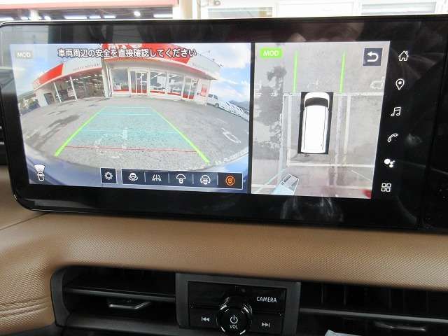 NISSAN ROOX 2026 Image 31