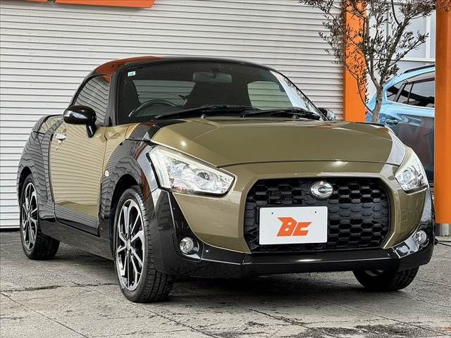 DAIHATSU COPEN 2015 Image 31
