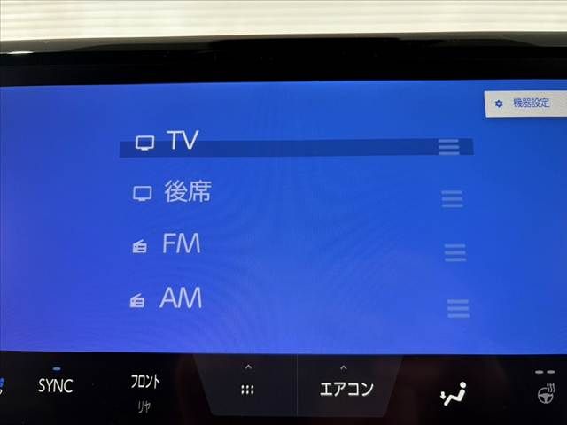 TOYOTA ALPHARD 2025 Image 31