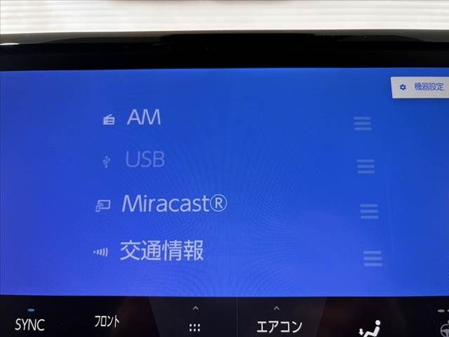 TOYOTA ALPHARD 2025 Image 31