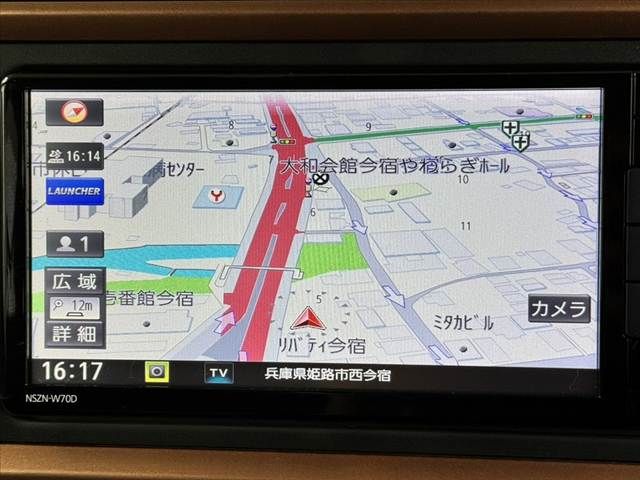 DAIHATSU BOON 2019 Image 31