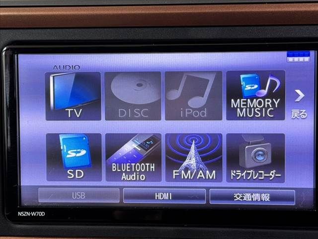 DAIHATSU BOON 2019 Image 31