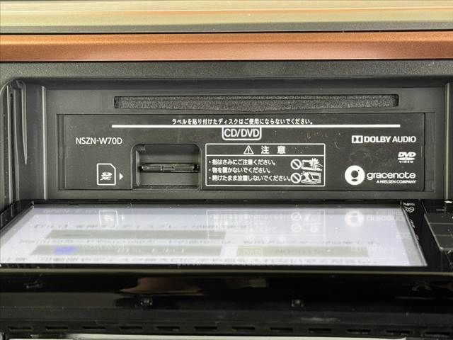 DAIHATSU BOON 2019 Image 31