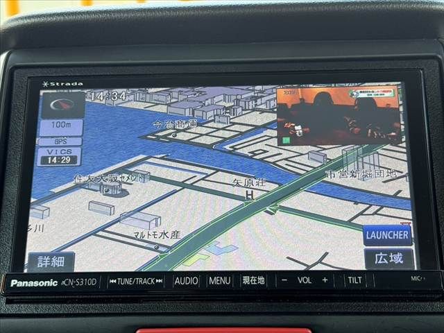 HONDA N BOX 2013 Image 31