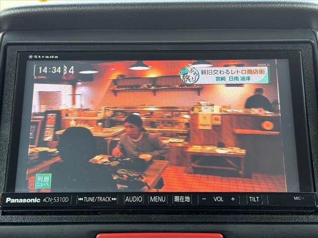 HONDA N BOX 2013 Image 31