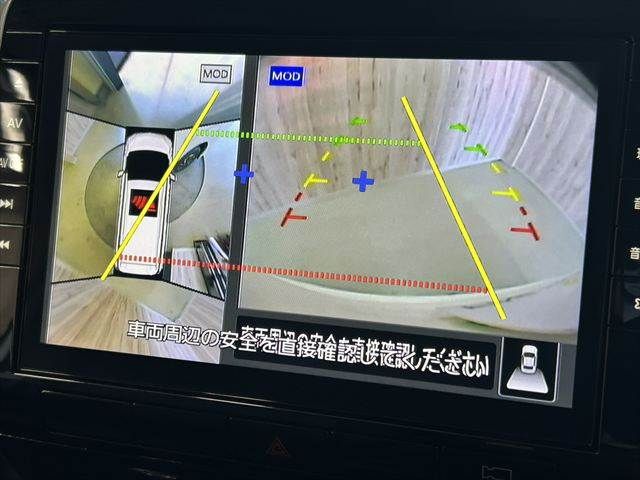 NISSAN SERENA  S-HYBRID 2021 Image 31