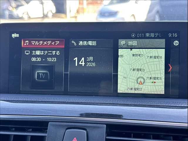 BMW 4SERIES GRAN COU 2017 Image 31