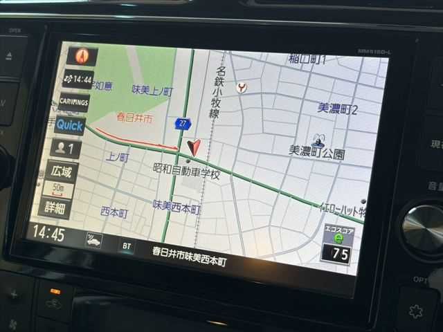 NISSAN SERENA  S-HYBRID 2015 Image 31