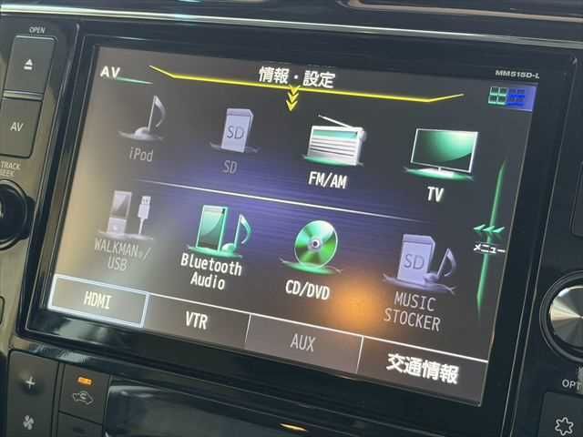 NISSAN SERENA  S-HYBRID 2015 Image 31